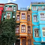 Maria Balat House